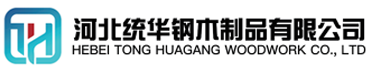 梧州看守所拘留所监室床,监狱床监舍床,监狱犯人高低床,戒毒所约束床具,监区罪犯单人铁床,看守所审讯椅生产厂家-梧州